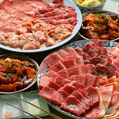 焼肉梵天のコース写真