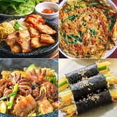 韓国料理 THE KOREAN STYLE OBON PEPのおすすめ料理3