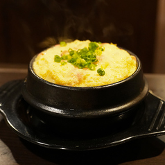 ケランチム（ふわとろ韓国茶碗蒸し）