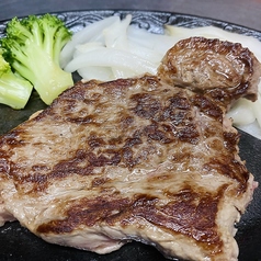 沖縄県産 黒毛和牛ステーキ150g