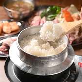 炭火焼肉　Grill Party　鳥栖店のおすすめ料理2
