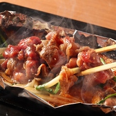 焼肉 龍良 たつよしのおすすめ料理3