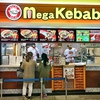 Mega Kebab 中部国際空港セントレア店の写真