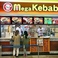 Mega Kebab 中部国際空港セントレア店