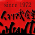 カリーナ・イルキャンティ（東銀座）のロゴ