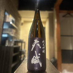 【鹿児島】天賦純米吟醸