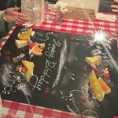 GARB LEAVES ガーブ リーブスのコース写真