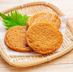 薩摩揚げ