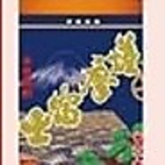 【芋】薩摩富士(グラス)