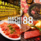 七輪焼肉 HACHIHACHI はちはち 天神大名店