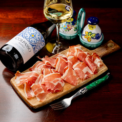 スペイン産　生ハムハモンセラーノ Prosciutto