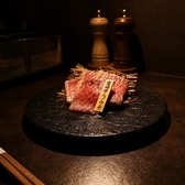 焼肉 牛皇 大阪福島のおすすめ料理3