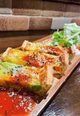 気まぐれキッシュ