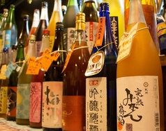 約80種類の梅酒まで120分飲み放題！！