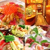 和 Dining 柊 -Syu-のURL1