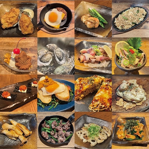 鉄板堂 広島駅前店