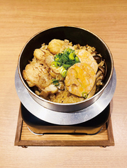 あんこう釜飯（約300g）