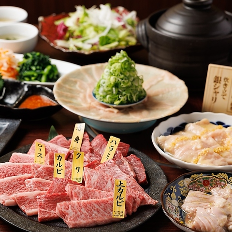 四条烏丸駅直結★個室も完備です！