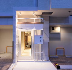 かつぎや特集写真1