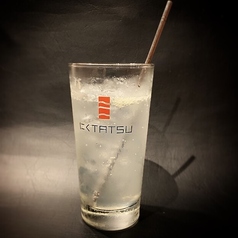 100%果汁 へべすサワー