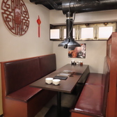 聚福楼 じゅふくろうの雰囲気3