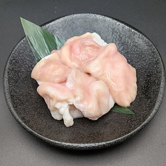 《本陣名物》ホルモン 国産牛