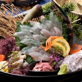 かわはぎ亭 博多のおすすめ料理2