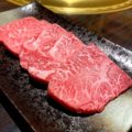 料理メニュー写真&nbsp;和牛A4みすじ