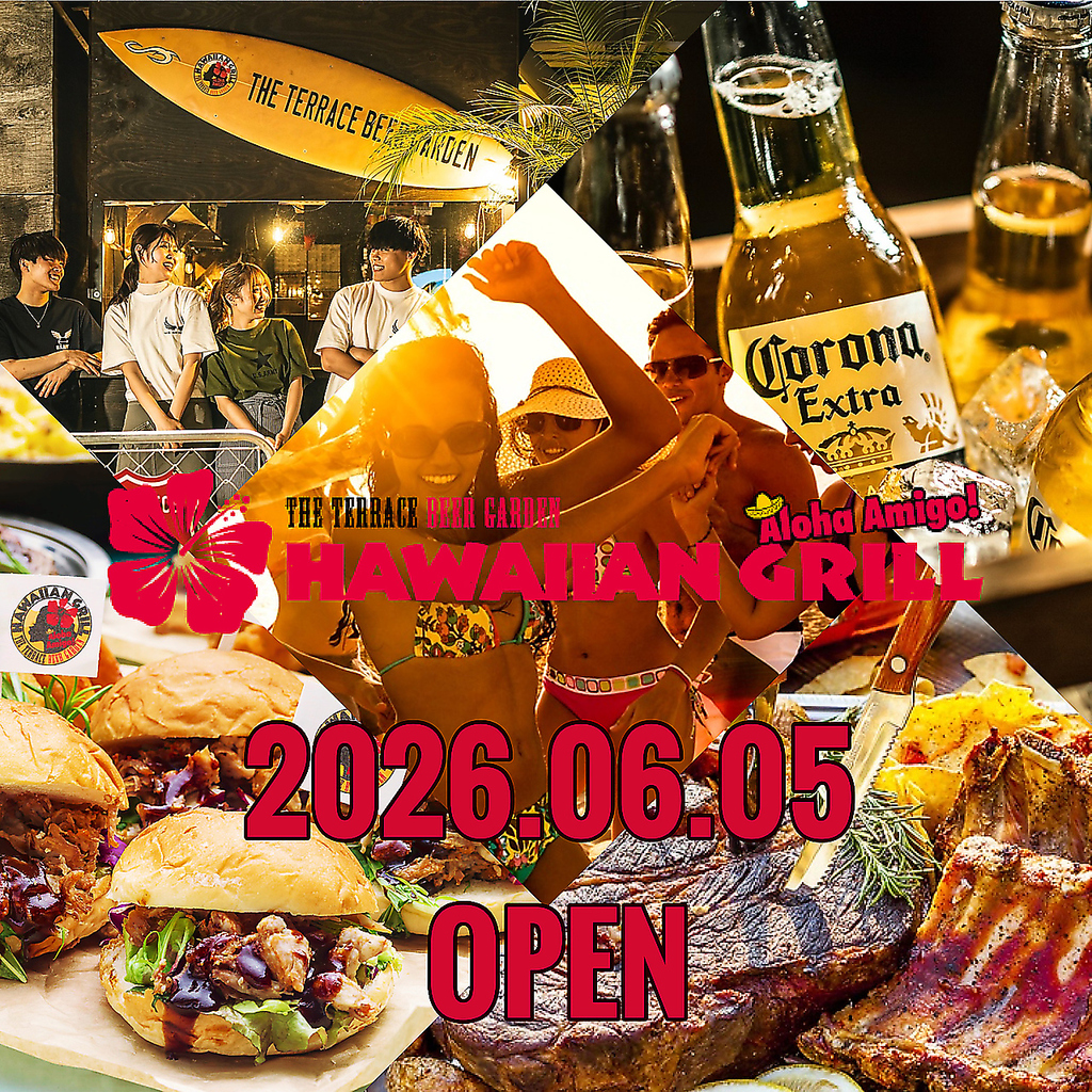 ノルベサ THE TERRACE BEER GARDEN Hawaiian grill aloha amigoの写真