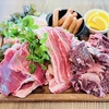 FARMERSGARDEN Cafe オムレット HOTEL ミュー スタイル イヌヤマ エクスペリエンス店