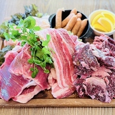 FARMERSGARDEN Cafe オムレット HOTEL ミュー スタイル イヌヤマ エクスペリエンス店の詳細