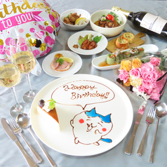 PrivateDining&BarRoom12 ルームのコース写真