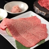 焼肉の流儀 藤沢駅南口店のおすすめポイント2