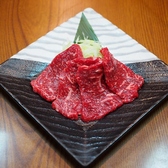かるび焼御殿 極のおすすめ料理2