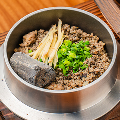 鶏そぼろとごぼうの釜めし ~炭香る~