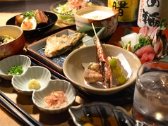 奄美の料理と酒 ユティモレのコース写真
