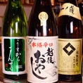 日本酒は辛口ベースのものをご用意。
