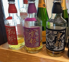 京都限定ウイスキー