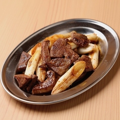 ニュービンビン（レバー）