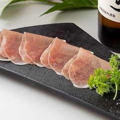 生ハムスライス