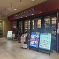 クレジットカードや電子マネー、QRコードでの決済も可能です。支払い方法が豊富なので、お客様のご都合に合わせて便利にご利用いただけます。お出かけ帰りやお仕事帰りなど、現金を持ち合わせていないときでも、安心してお越しいただけます。