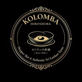 KOLOMBA　HIROSHIMAのおすすめ料理3