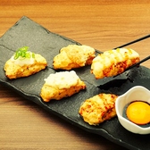 炭火焼鳥 とりすけ 難波のおすすめ料理2