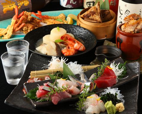 合点 しんのすけ ふじみ野店>