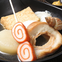 石川 郷土料理 ご当地メニュー 特集 座敷あり ホットペッパーグルメ
