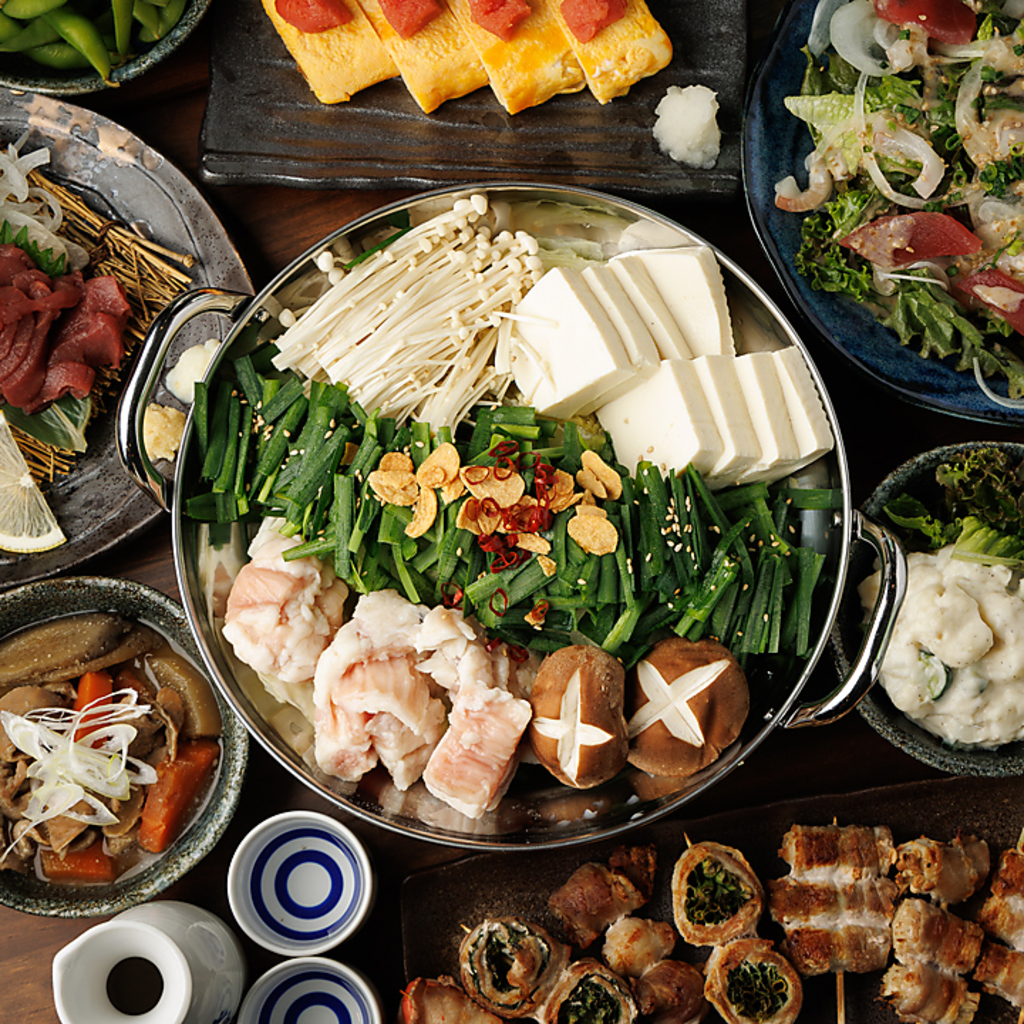 赤坂 赤坂見附 個室 居酒屋 焼き鳥 野菜巻き串 鮮魚 九州料理 3時間飲み放題 宴会 喫煙可