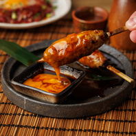 【味の決め手！秘伝のタレ】