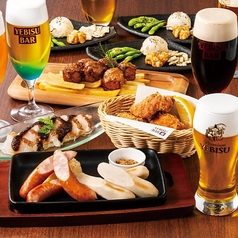 YEBISUBAR 調布サウスゲートビル店の写真2