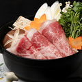料理メニュー写真&nbsp;道産黒毛和牛を使った極上すき焼き