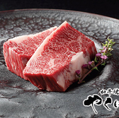 和牛焼肉やくにく 徹の詳細